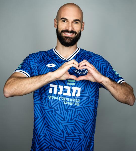 ניקו אנטוניץ' - יום צילומים הפועל פ"ת, עונת 2023/24, טייק 1